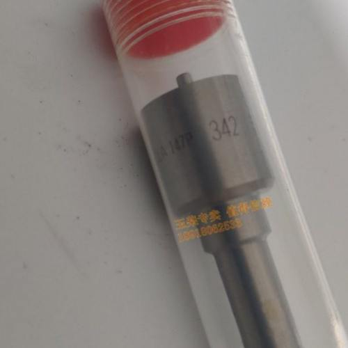 原厂玉柴YC6T发动机TD100-1112150喷油嘴147P342偶件船电发电机组