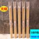 12小时无烟螺纹香70厘米金香高香棒香竹签香1份5包拜神礼佛香 包邮