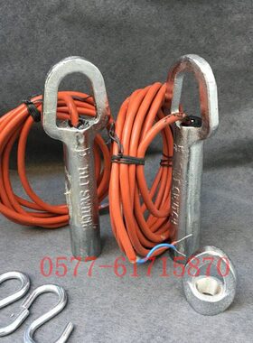 20-38 20-39倾斜开关水银开关堵煤堵料开关 煤流开关堵煤检测器