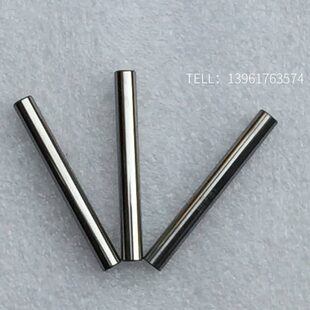 钨钢合金针规销式 塞规pin规7.54;7.55;7.56;7.57;7.58;7.59;7.60