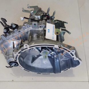 北汽威旺M50F M60变速箱变速器总成全新原车A151发动机波箱牙箱