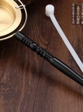 包邮长柄档子纯铜铛子引庆木鱼铜磬法会法器寺庙用品当子