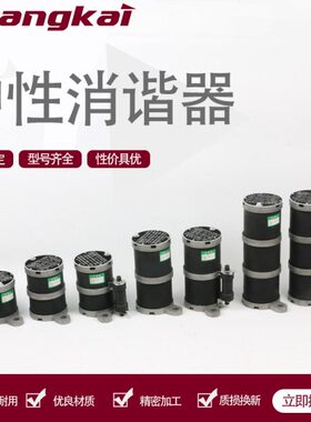 LXQ-II-10(6)圆形 压变一次绕组中性点用消谐电阻器 12Kv消谐装置
