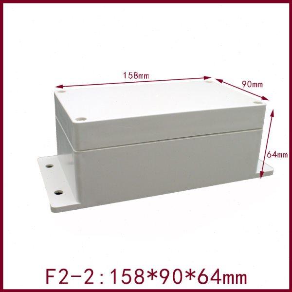 F2-2带固定耳朵塑料防水盒 64*90*158mm 电器仪表壳体 船用仪器盒,电子/电工,防溅盒,淘宝优惠券,粉丝福利购,淘宝优惠卷