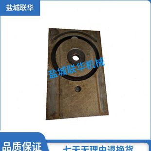 盐城机床厂车床配件 宽190 中拖板 长L300 燕尾135 中托板 C6136A