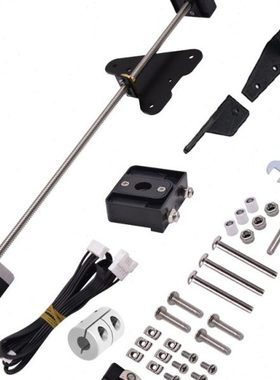 ender3/V2/PRO/NEO天鹰座升级双丝杆3D打印机配件升级双Z轴带电机