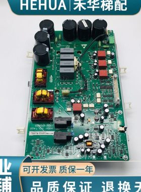 通力KDL16RS变频器A2驱动板KM937520G02/G01/G03 KM937521H04全新