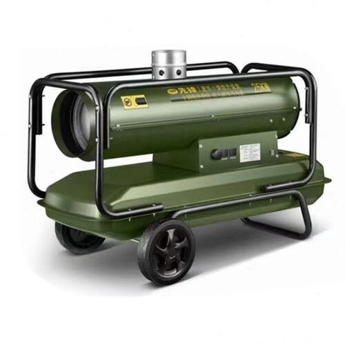 先锋经济型燃油暖风机建筑工地大棚种植车间厂房畜牧取暖用暖风机