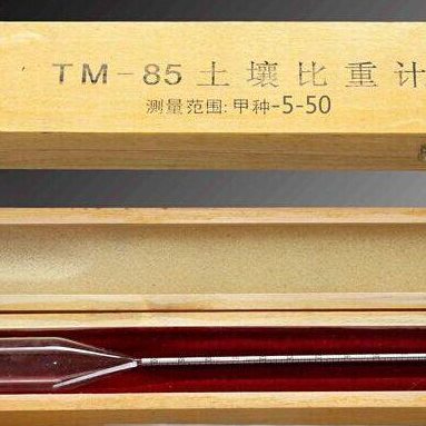 TM-85 土壤比重计 甲种0-60 标准土壤比重计密度计 -5-50