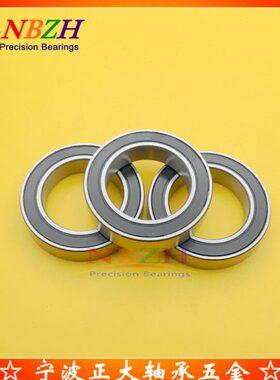 避震转点用双列轴承3803-2RS(17x26x7 mm)
