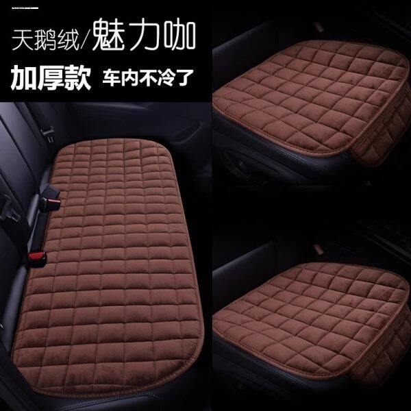 汽车坐垫冬季毛绒护腰靠保暖单个后排一体加厚防滑单片座垫三件套