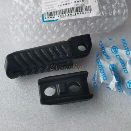 春风国四250SR前搁脚CF250-6前搁脚脚踏脚蹬组件