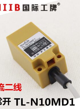 沪工方形接近开关传感器 TL-N10MD1 直流二线常开 距离10mm 24v