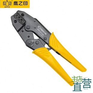 插簧端子钳压线钳HS 07F 03B冷压接线端子手压钳旗型预绝缘端头AP