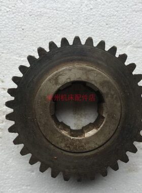机床配件 CDZ6140 德州机床 2018 齿轮 M3.25 Z34 6-45*12