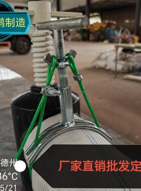 农用新型浇地水带滴灌带水龙水泵进出水口钢丝绳卡子管夹卡箍抱箍