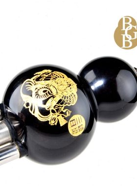 云南毕格宝黑檀木葫芦丝绕梁三日c调降b调A/G/F 初学专业演奏乐器