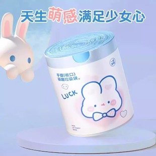 【卡通可爱】抽绳印花垃圾袋家用厨余垃圾手提创意生活用品萌趣