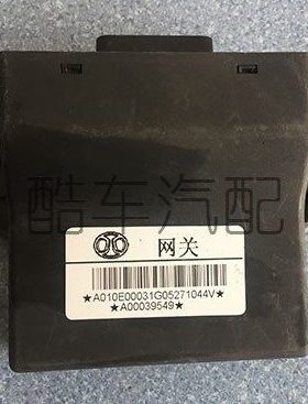 b40L bj40L北京汽车b40网管