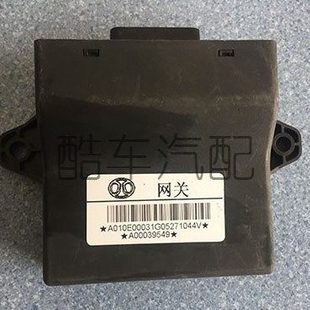 b40L bj40L北京汽车b40网管