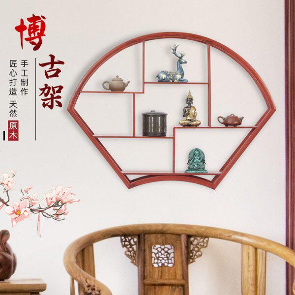 红花梨实木中式简约博古架挂墙置物架茶具多宝阁挂壁式茶壶展示架