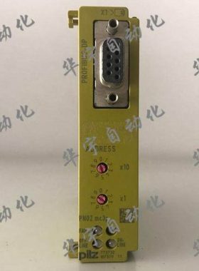 PILZ安全继电器 PNOZ mc3p 现货 PN0Z MC3P  773732