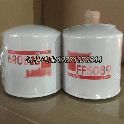 FF5089 BF720 WK10020 P550053 P550245 P550932 P552561柴油滤芯