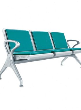 臻远 ZY-ST-JC22 绿色皮质排椅三人位 1750*675*800 按个销售