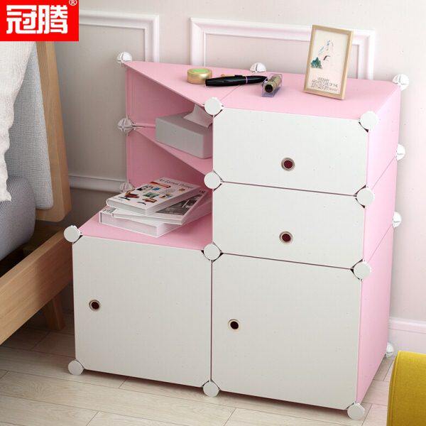 简易床头柜简约现代储物柜塑料组装床边角柜卧室多功能收纳小柜子