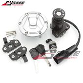 套锁 无极525R 全车锁 坐垫锁 电门开关 适用隆鑫LX500 油箱盖