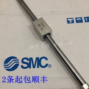 350 450 CY3B40 475无杆气缸 425 400 全新CY1B 375