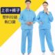 防静电连体服防护服无尘洁净