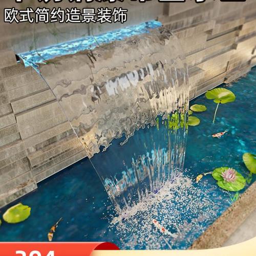 加七彩灯不锈钢瀑布出水口庭院水幕水帘流水口造景水景墙人造叠水