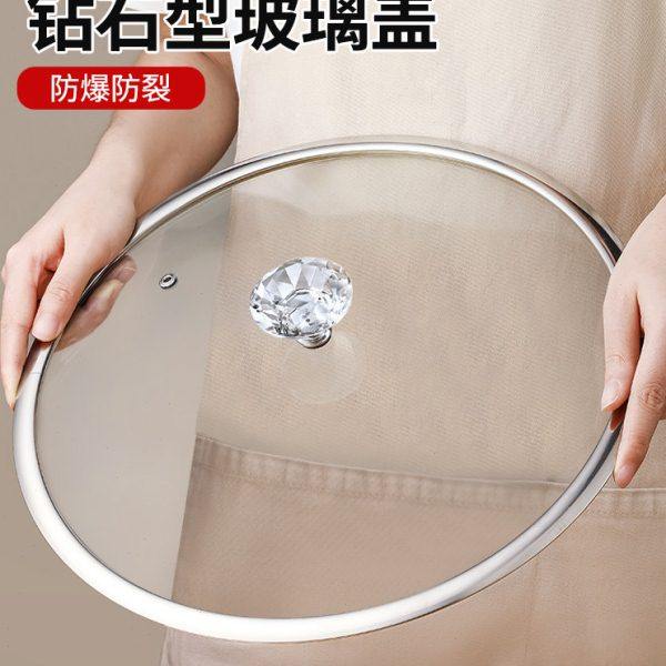 水晶锅盖钢化玻璃盖子大小26/28/30cm耐高温戴姆勒通用炒锅盖配件