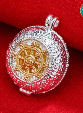 S925银法轮乌盒吊坠透明项坠藏式民族风镀金噶乌盒子情侣挂饰可开