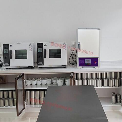 灰分测定仪茶叶SC认证检测专用实验室灰份检测仪电热板坩埚QS仪器