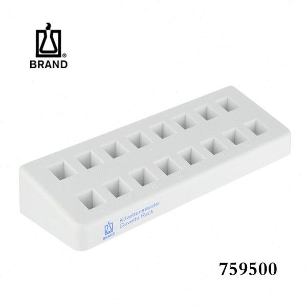 普兰德BRAND比色皿架 适用光路10mm比色皿 进口比色皿架 759500