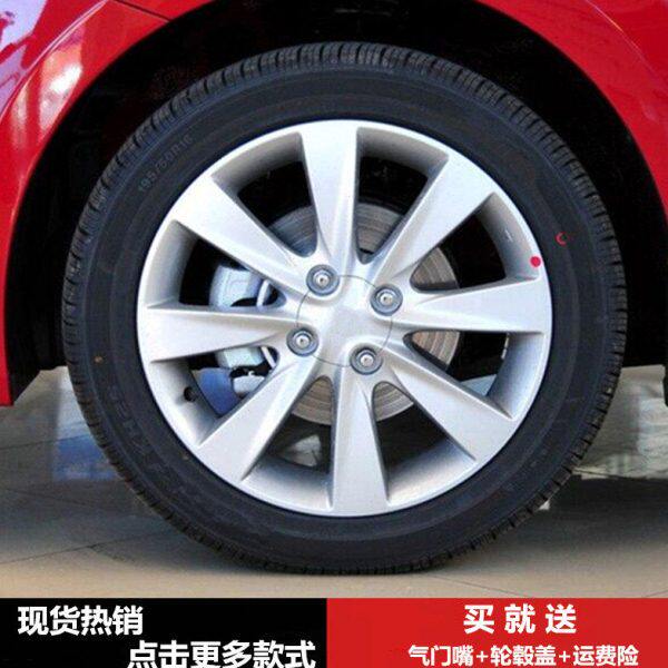 适用14寸现代瑞纳原款铝合金轮毂悦纳轮毂钢圈胎铃轮圈铝圈轮辋