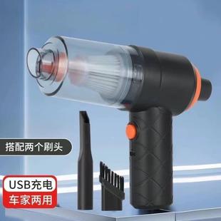 家用二合一充电车载吸尘器车用大吸力小型手持迷你吸灰尘机车后座