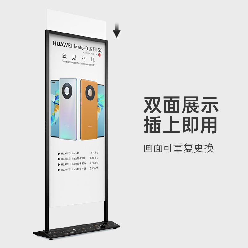 丽屏展架户外防风广告牌展示架立式落地式海报架门型易拉宝立牌