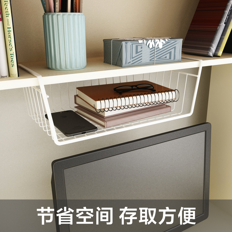 衣柜衣橱下挂篮悬挂收纳篮分层隔断隔板书架书桌宿舍置物架神器