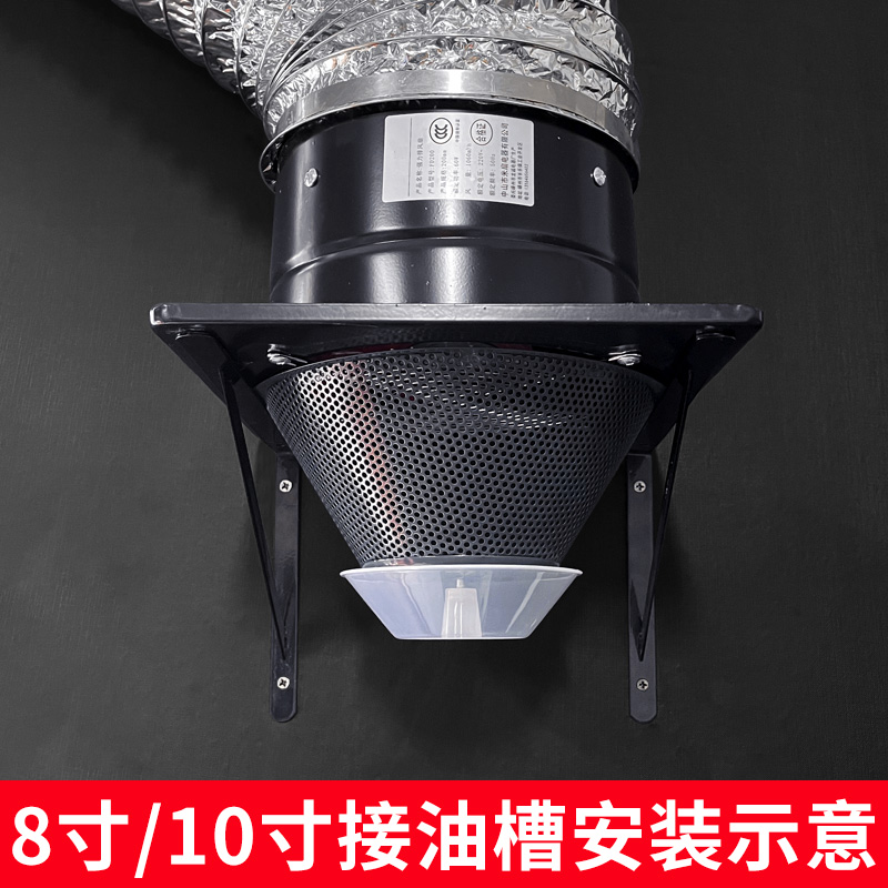 免打孔排气扇厨房油烟抽风机大功率排风扇家用强力静音换气扇8/10