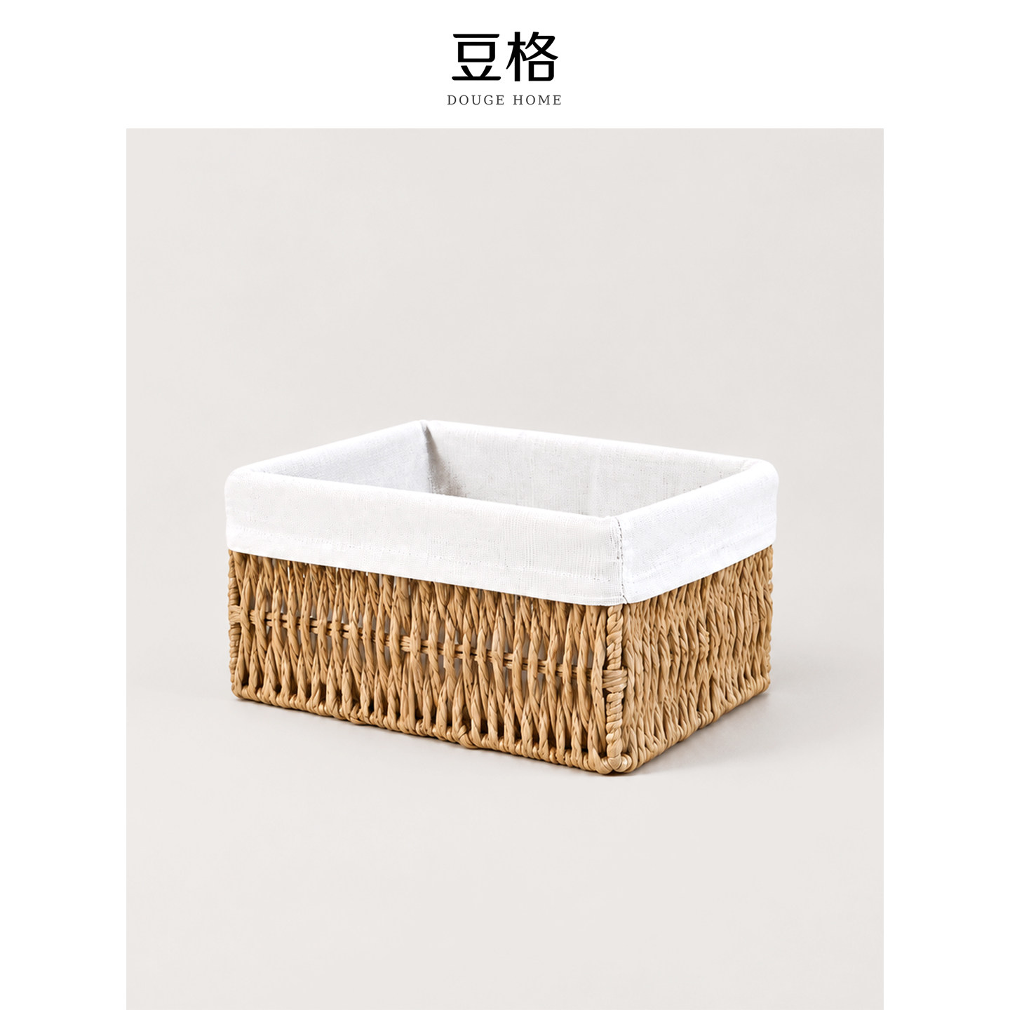 手工纸绳编织收纳盒布艺可拆内衬收纳筐日式家用玩具化妆品收纳篮