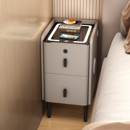 超窄智能床头柜实木简约现代家用卧室多功能指纹锁床边小型储物柜