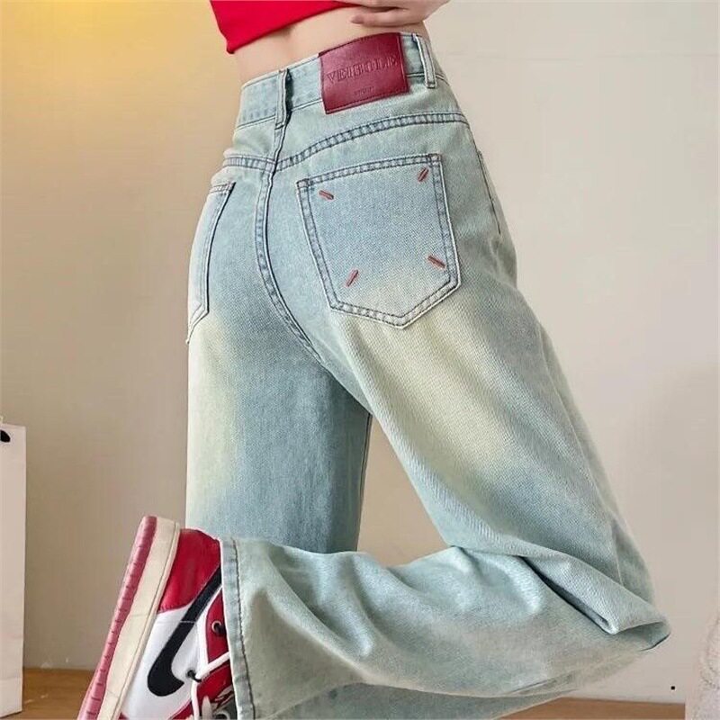 小个子新中式洋气阔腿牛仔裤女2026夏季显瘦窄版直筒裤薄款拖地裤