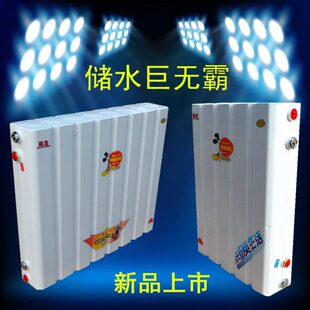 热水 换热器储水式储专用暖气片 挂墙式热家用 器过地暖热交换式