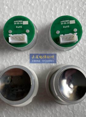 凹圆形38按钮869按钮8电梯镜A4面 A4136 J不锈钢按钮电梯N1面
