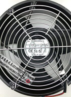 1E112H风  3.212V全新70 量CMHCBF0B8A50 -风扇超大70 17F台达