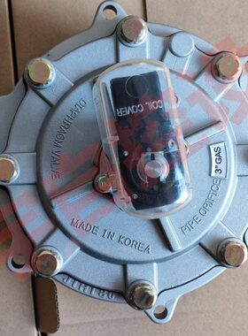 J日NSIIHJ磁 10电IH 8I寸J0脉冲阀I6I70  0D脉冲阀 朝8脉冲阀M 3