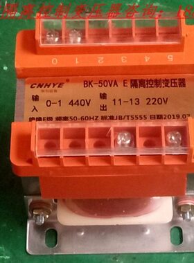 V3输出A.KV输入22038 V控制变压器400 V3506B隔离V2220V11-6VV